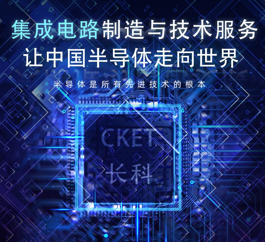 新闻